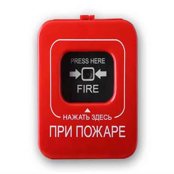 Извещатель пожарный ручной радиоканальный Teko Астра-4511 лит.1